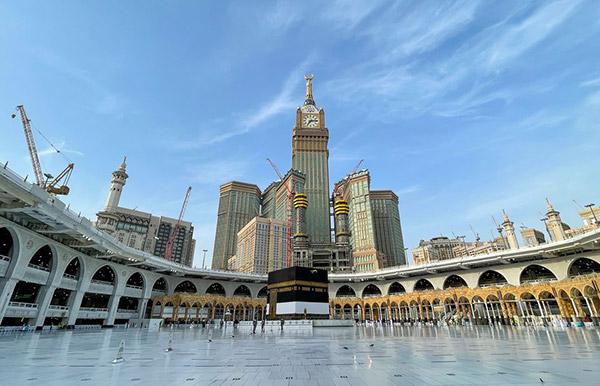Masjid Al-Haram Mekah